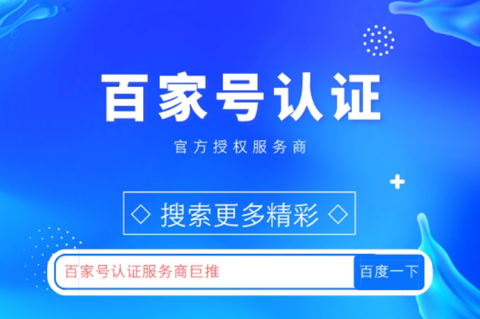 正规导师渠道